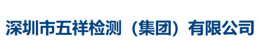 永利yl23455